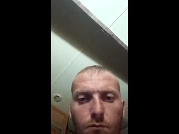 Stayhard2427 Chaturbate stream image from May 05, 2026