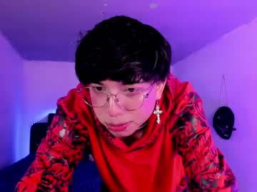 Angellonfire Chaturbate stream image from May 05, 2026