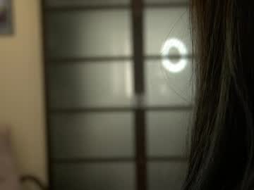 Mei_Moon Chaturbate stream image from May 05, 2026