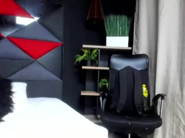 Amara_Foxx1 Chaturbate stream image from May 05, 2026