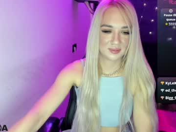 Dances_Queen Chaturbate stream image from May 05, 2026
