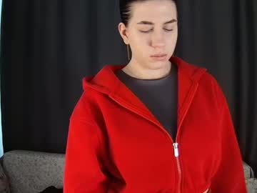 Desireandadmire Chaturbate stream image from May 05, 2026