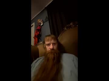 Pillowhumpboy212 Chaturbate stream image from May 05, 2026