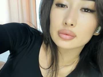 Sayyokomia Chaturbate stream image from May 05, 2026