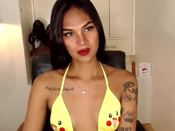 Winidaputa Chaturbate stream image from May 05, 2026