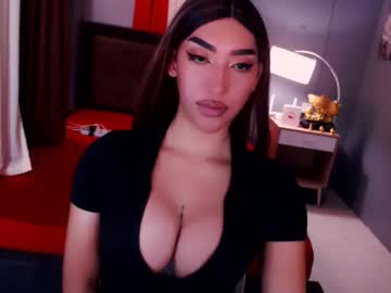 Amphitritetara Chaturbate stream image from May 05, 2026