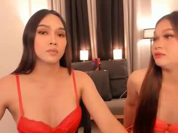 Andreajane69 Chaturbate stream image from May 05, 2026