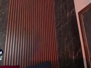 Marilyndackaria_ Chaturbate stream image from May 05, 2026