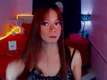 Ultimate_Kagura Chaturbate stream image from May 05, 2026