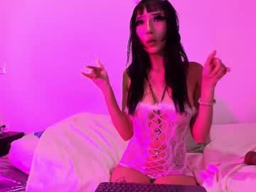 Artemisa_Darks Chaturbate stream image from May 05, 2026