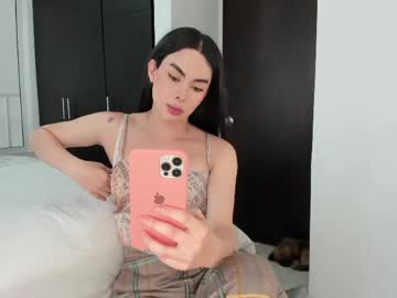 Miss_Smithx Chaturbate stream image from May 05, 2026