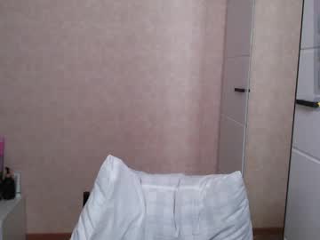 Amili_Kron Chaturbate stream image from May 05, 2026