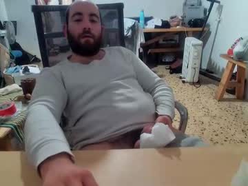 Handyboy991 Chaturbate stream image from May 05, 2026