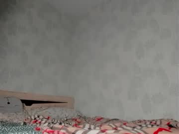 Bellaseein Chaturbate stream image from May 05, 2026