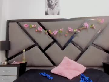 Akiralovee Chaturbate stream image from May 05, 2026
