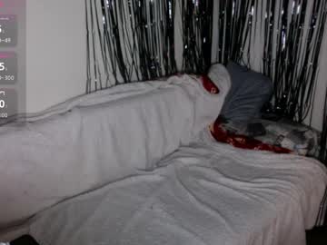 Anal_Love_Queen Chaturbate stream image from May 05, 2026