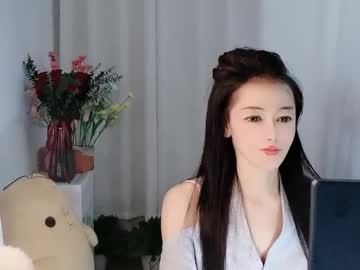 Happyflower802318 Chaturbate stream image from May 05, 2026