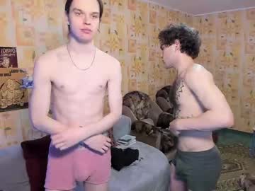 Paulgaycastro Chaturbate stream image from May 05, 2026