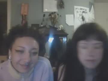 Wasjade Chaturbate stream image from May 05, 2026