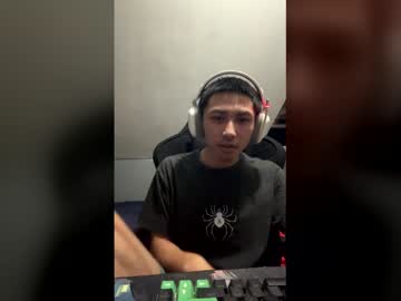 Mizukix300 Chaturbate stream image from May 06, 2026