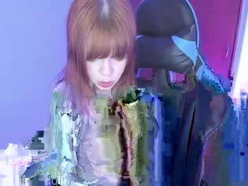 Namine_Vanitas Chaturbate stream image from May 06, 2026
