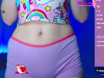 Emelycrystal Chaturbate stream image from May 06, 2026