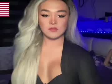 Iamurdreamgirl_Xxx Chaturbate stream image from May 06, 2026