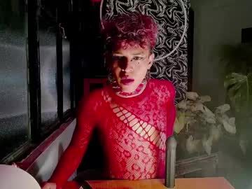 Sirenik4666 Chaturbate stream image from May 06, 2026
