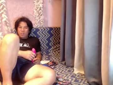 Akiramoore Chaturbate stream image from May 06, 2026