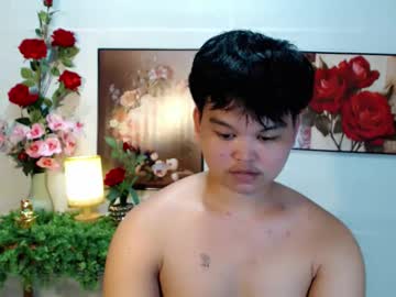 Rain_Cum Chaturbate stream image from May 06, 2026
