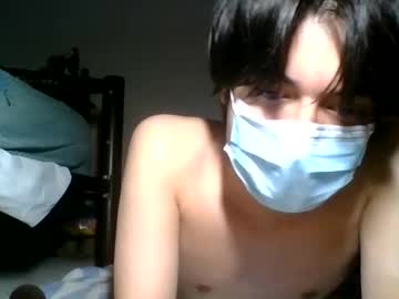 Ningtwink Chaturbate stream image from May 06, 2026