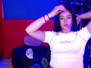 Ainara_Lux Chaturbate stream image from May 06, 2026