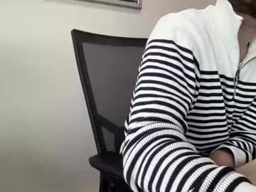 Dailybully Chaturbate stream image from May 06, 2026