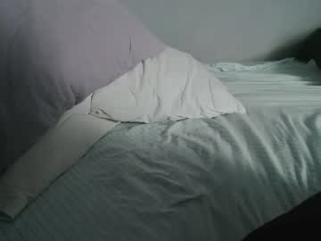 Giuseppeciao206 Chaturbate stream image from May 06, 2026