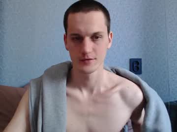 Higherdegree Chaturbate stream image from May 06, 2026