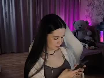 Lanniecutchin Chaturbate stream image from May 06, 2026