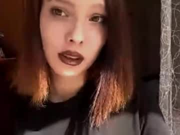 Rosauraakoni Chaturbate stream image from May 06, 2026