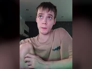Treska11 Chaturbate stream image from May 06, 2026