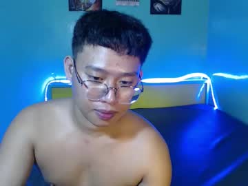 Asian_Walker Chaturbate stream image from May 06, 2026