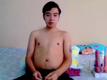 Irondante01 Chaturbate stream image from May 06, 2026