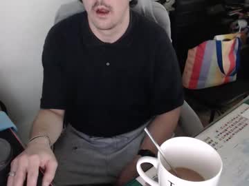 Muschiliebhaber Chaturbate stream image from May 06, 2026