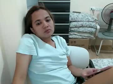 Asianprettymay Chaturbate stream image from May 06, 2026