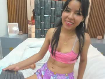 Dulce_Glamor_ Chaturbate stream image from May 06, 2026