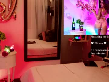 _Lustyles_ Chaturbate stream image from May 06, 2026