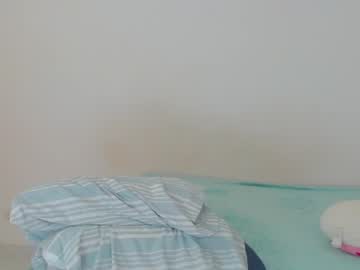 Anapereira12 Chaturbate stream image from May 06, 2026