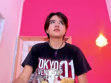 Atenea_Horny69 Chaturbate stream image from May 06, 2026