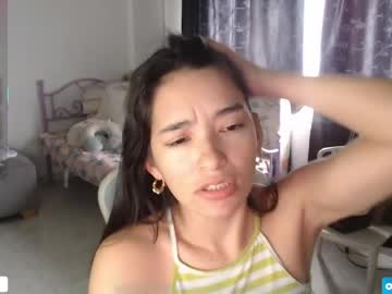 Erina_1 Chaturbate stream image from May 06, 2026