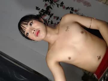 Im_Inna Chaturbate stream image from May 06, 2026