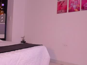 Nina_Sweetz Chaturbate stream image from May 06, 2026