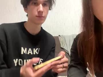 Snezhaor Chaturbate stream image from May 06, 2026